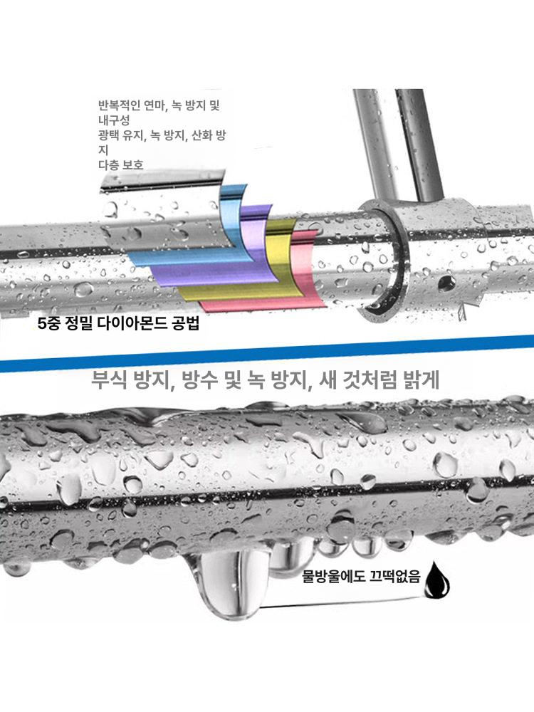 천정건조대 베란다빨래걸이 천장 발코니 이불 행거 - 상세 이미지 3