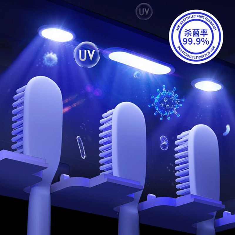 칫솔살균기 수건걸이 타월 호텔 자취 욕실 신혼 UV 건조기 무타공 여행 - 상세 이미지 3