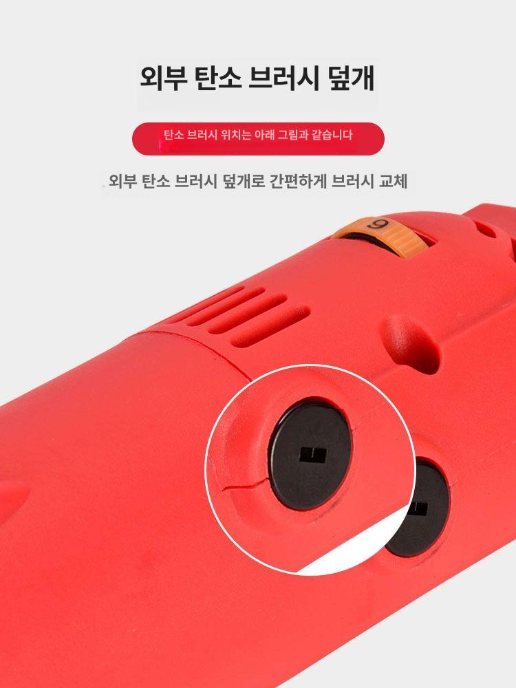 다용도 전동 메지 연마기 줄눈 청소 핸드 타일 정리 조각기 전기 연삭기 소형 제거기 - 상세 이미지 5
