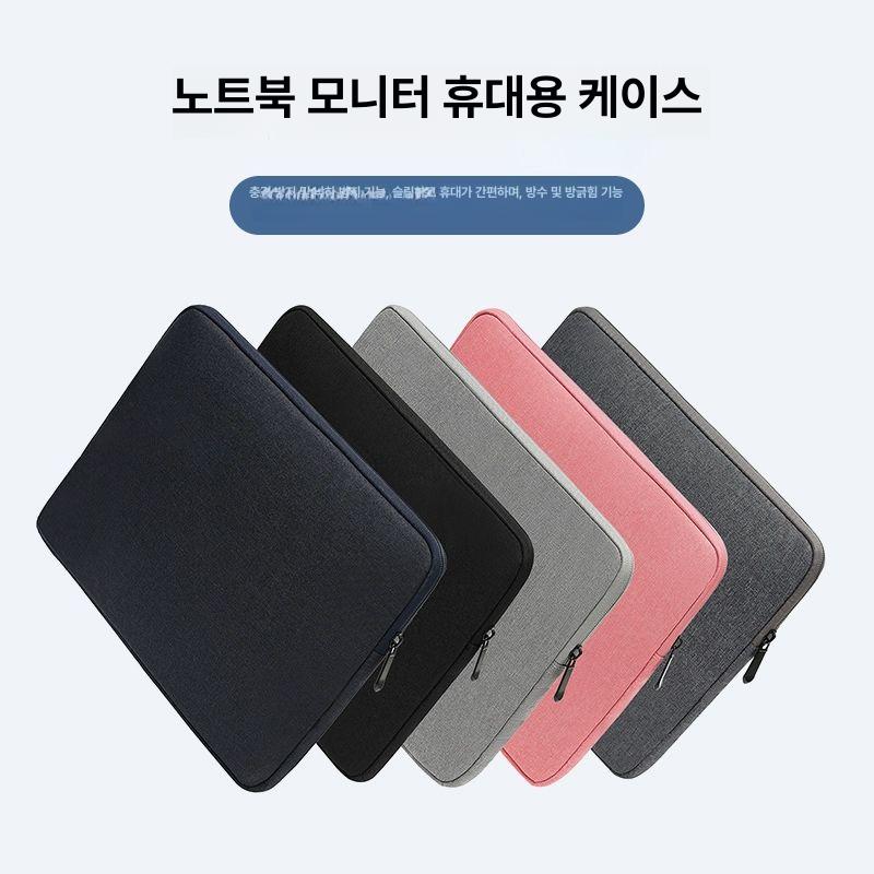 모니터 파우치 18.5인치 노트북 충격 커버 가방 보호 핸드헬드 내부 딥스페이스그레이 13.3inch - 상세 이미지 2
