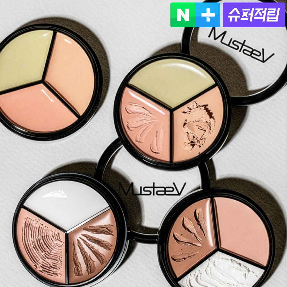 머스테브 커버핏 팟 컨실러 13.5g 제품 이미지