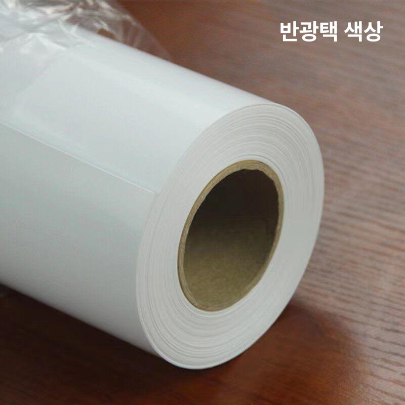 프리미엄 인화지 포토용 광택 무광 사진 출력용 고해상도 잉크젯 프린터 용지 선명한 색감 보존 - 상세 이미지 2