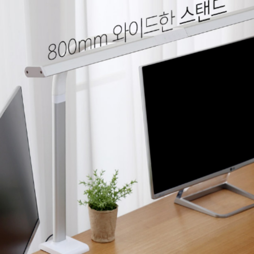 와이드스탠드 800S (화이트) / 학습용 사무용 - 상품 이미지