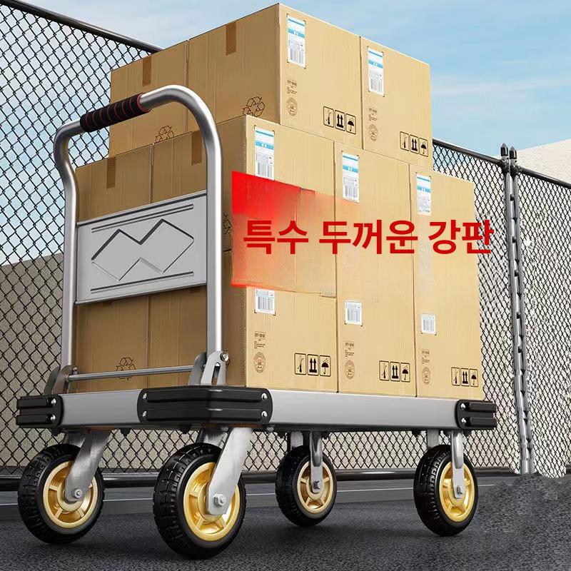 구르마 대차 이동식 바퀴 밀차 운반 카트 끌차 이사 이삿짐 짐수레 핸드카트 물류용 - 상세 이미지 5