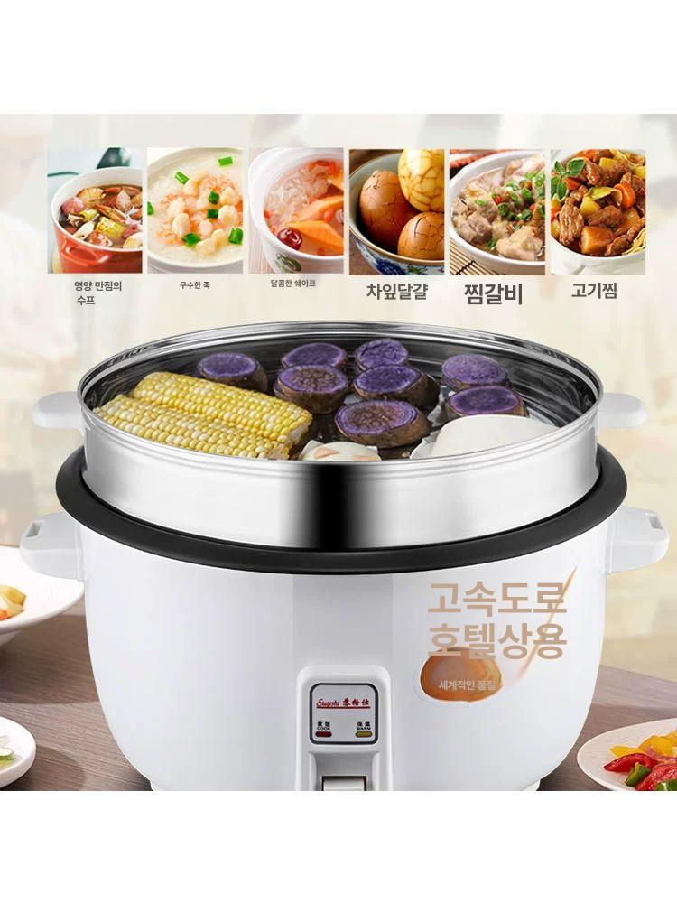 대용량 전기압력밥솥 50인용 전기밥솥 취반기 두꺼운 - 상세 이미지 3