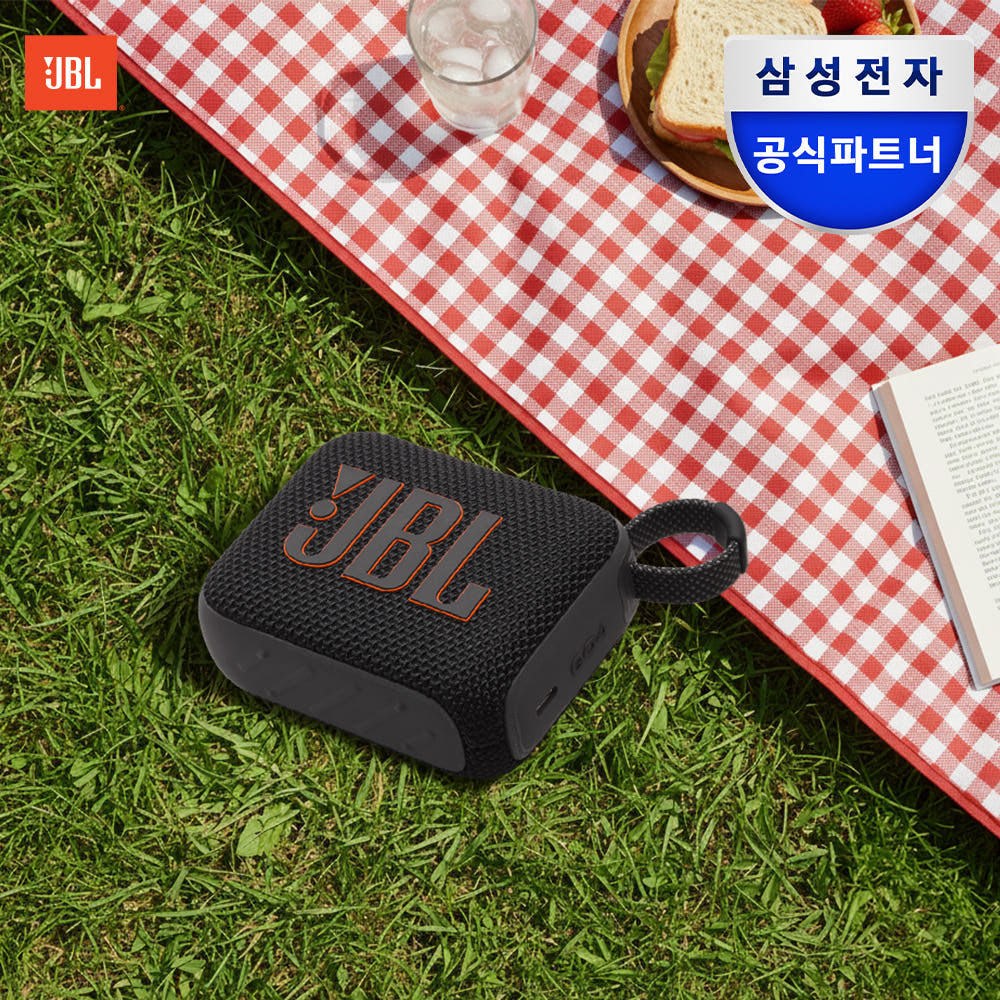 삼성전자 JBL GO4 휴대용 미니 방수 무선 블루투스 스피커 가격 비교 삼성파트너 케이원에이브이 삼성전자 JBL GO4 휴대용 미니 방수 무선 블루투스 스피커