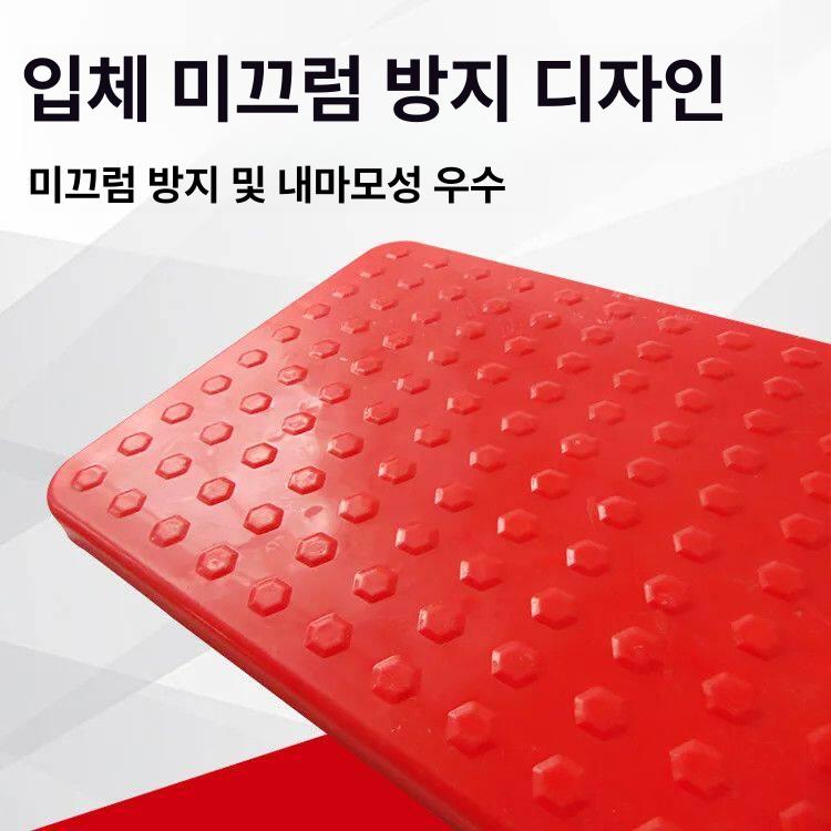축사 열선 전기장판 조절 축사난방판넬 개집 바닥 애완견 장판 동물 - 상세 이미지 5
