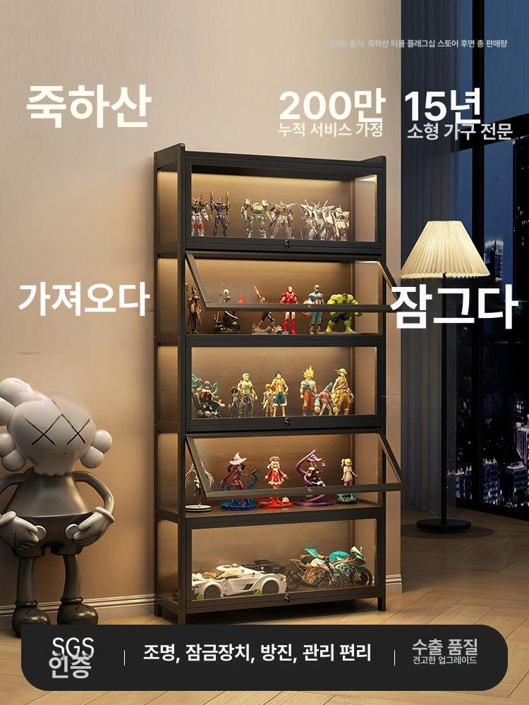 양주 수납장 피규어장 와인장 쇼케이스 선반 빈티지 인기상품 잠금 6칸 80cm-블랙 - 상세 이미지 2