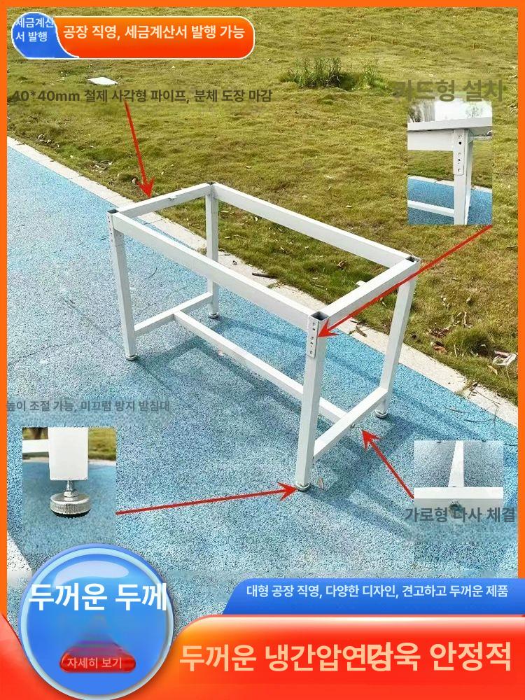 자주검사대 테이블 작업대 생산라인 방지 다이 정전기 600x400x750mm - 상세 이미지 2