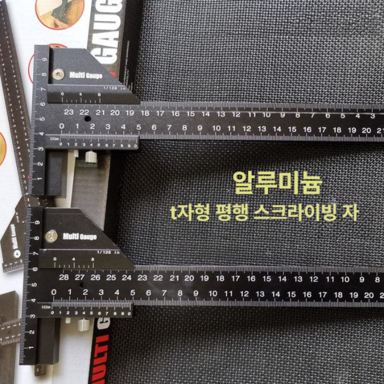 마킹자 멀티게이지 45도 각도 측정 눈금자 직각 조합 자 평행 라인 스퀘어 총길이 마킹 - 상세 이미지 2