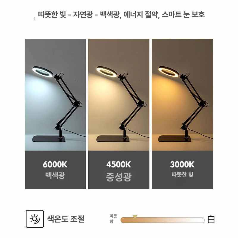 고성능 LED 돋보기 책읽기 20배 30배 확대경 작업 보강된 사각 받침대 [블랙] - 상세 이미지 5