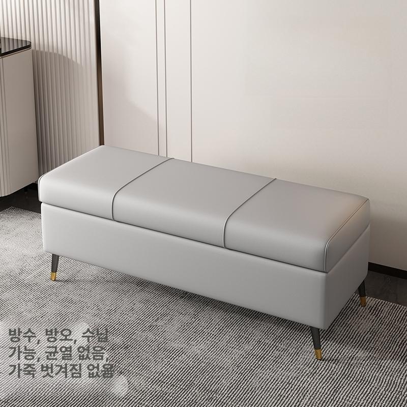 벤치수납의자 서랍 원목 보관함 경량 쇼파 신발장 베이지 베이지 120x40x45 (수납 포함) - 상세 이미지 2