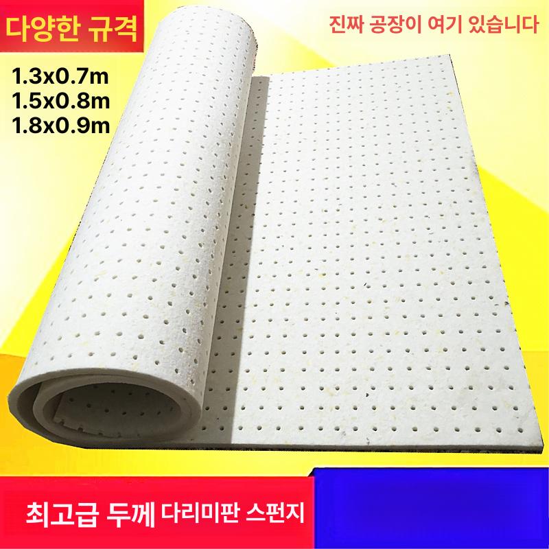 의류 세탁소 다림판 스펀지 패드 다림질 고온 매트 - 상세 이미지 2