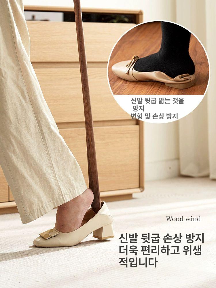자석형 구두주걱 고양이발 원목 우드 긴손잡이 - 상세 이미지 5