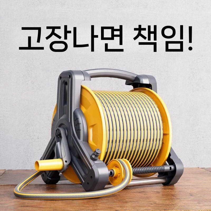 워터건 정원관리 물호스 세차용 릴호스 고압 분사기 물호스분사기 고압분사기 물호스릴 물분사기 - 상세 이미지 5