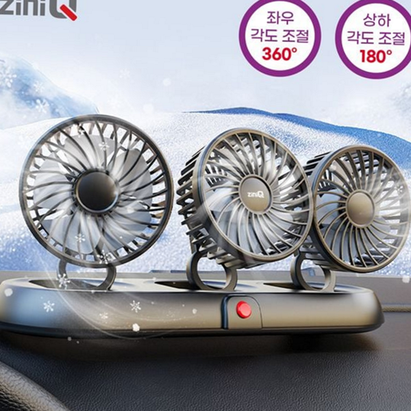 접이식 차량용 선풍기 대시보드 자동차 선풍기 써큘레이터 저소음 쿨러 여름 - 상품 이미지