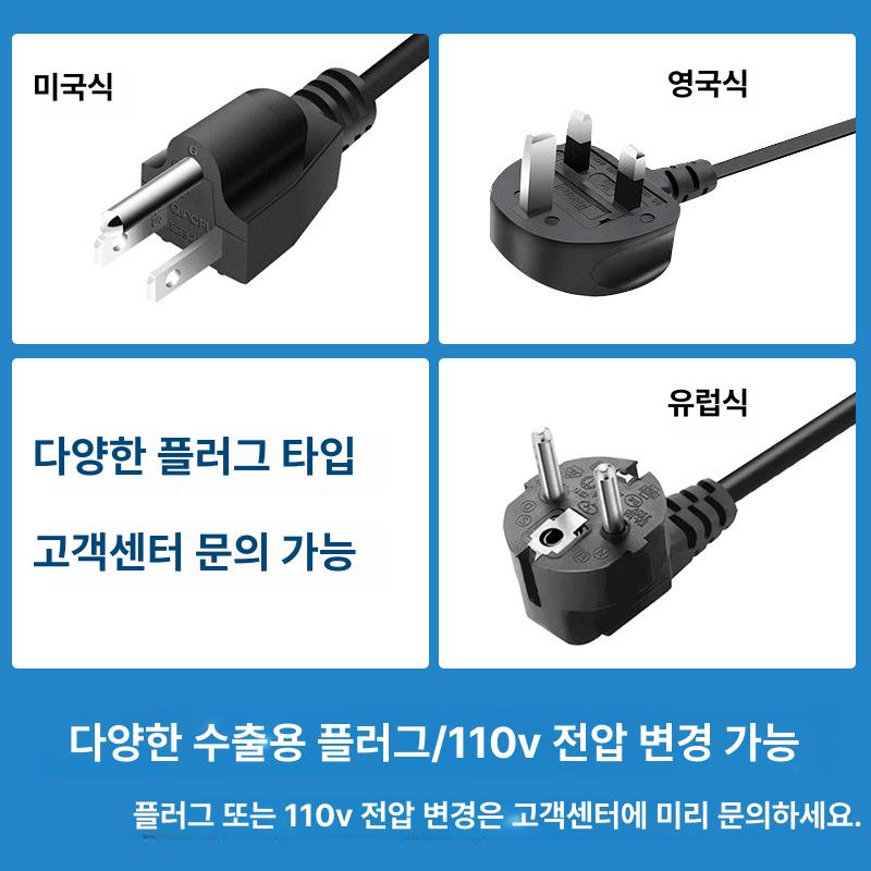 20L 죽 보온기 죽탕기 가열 음식 육수 국 탕 스프 보온 워머 조리기 스테인레스 내솥 13L 직선형 스틸 이미지 6