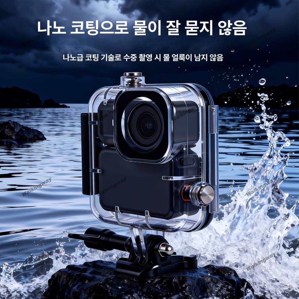 오즈모 나노 수중 하우징 방수 케이스 다이빙 액정 강화유리 스크린 보호필름 저반사 - 상세 이미지 5