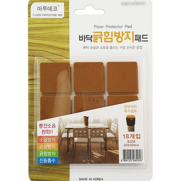 사각형 바닥 긁힘방지 패드 스크래치방지 가구 소음방지 펠트 테이블 의자 - 상품 이미지