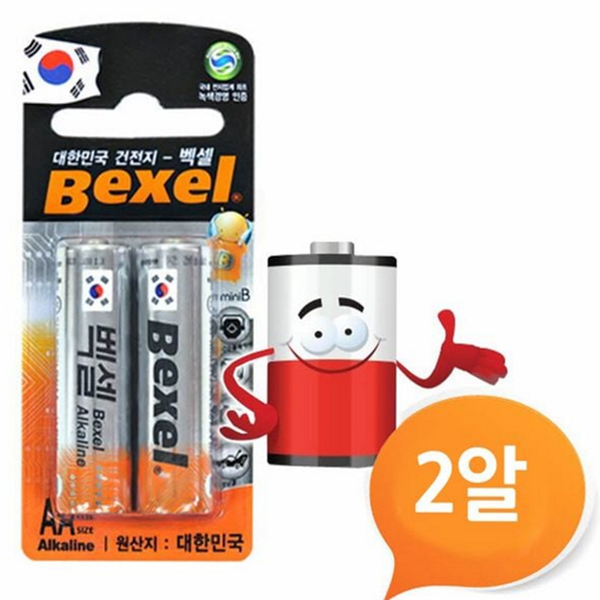 일반 aa 건전지 교체용 알카라인 건전지 소모품 가정용 - 상품 이미지