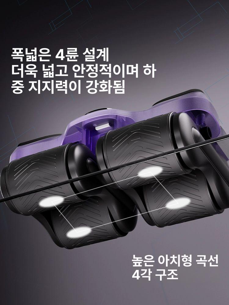 에이비슬라이드 복근운동휠 뱃살 전신 코어 슬라이드 - 상세 이미지 3