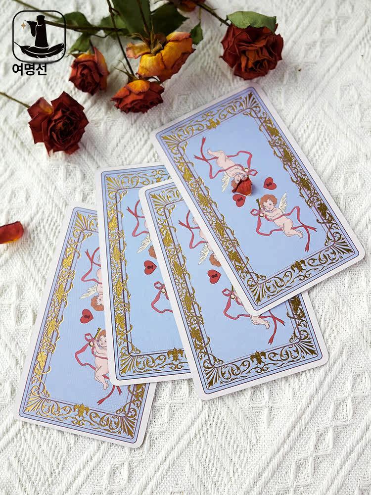 타로카드 비전 운세 상담 점술 카드 덱 입문용 취미용 셀프 리딩 초보자용 힐링 운명 - 상세 이미지 5
