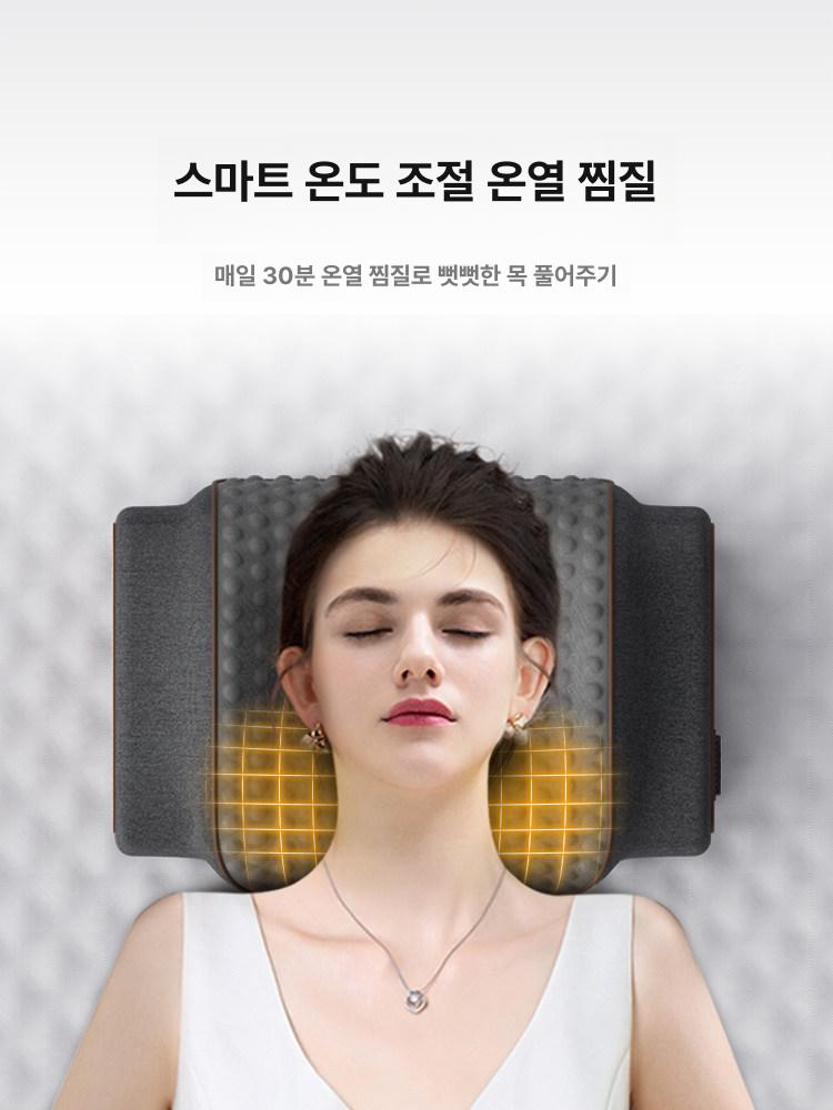 시원한 목 안마기 배게 온열 마사지 안마 배게 - 상세 이미지 4