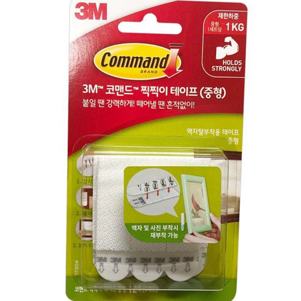 무타공 고리 걸이 테이프 접착식 액자 부착 테이프 벽걸이 중형 - 상품 이미지