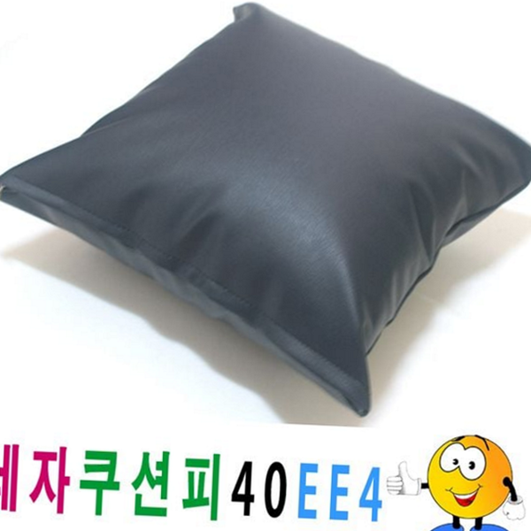 정사각형 레자 쿠션 커버 생활용 인조 가죽 쿠션 커버 사무실 - 상품 이미지