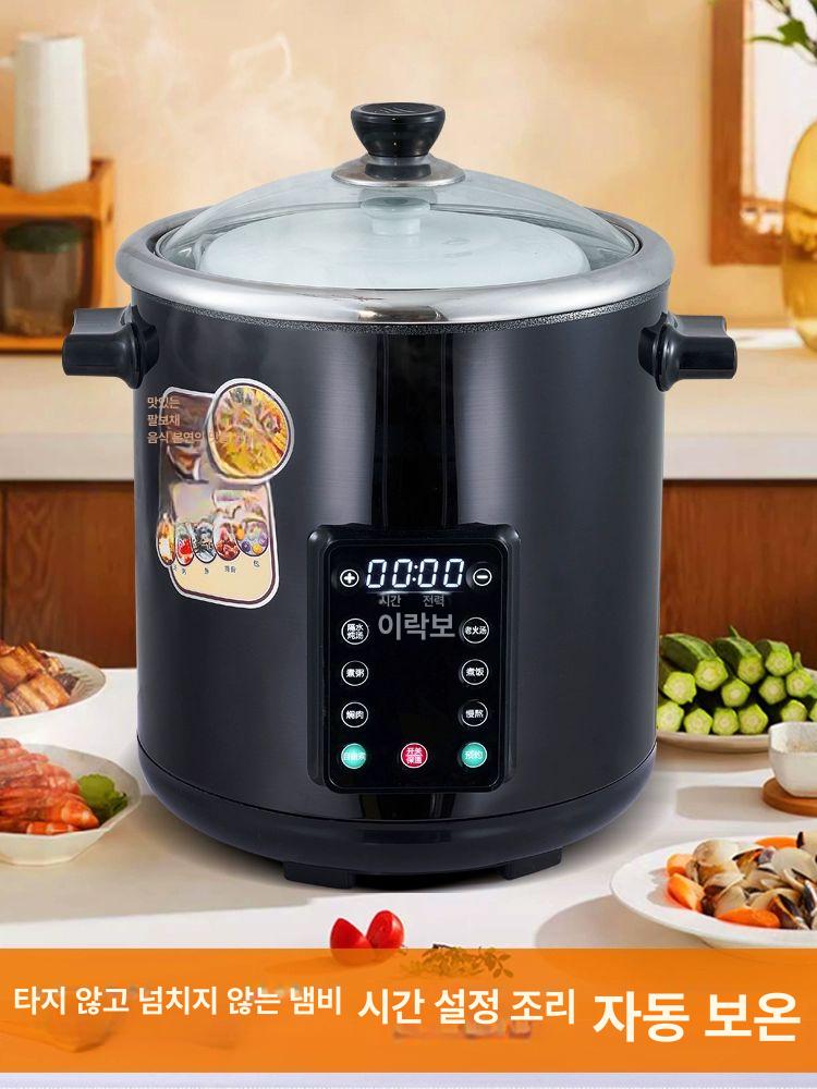 업소용 가정용 죽메이커 전기 자동 다용도 디지털 예약 시간 조절 보온 기능 강화 유리뚜껑 12L 스테인리스 스틸 - 상세 이미지 3