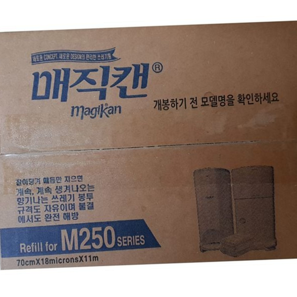 기저귀 쓰레기통 리필 봉투 연속 휴지통 리필 봉투 호환 전용 - 상품 이미지