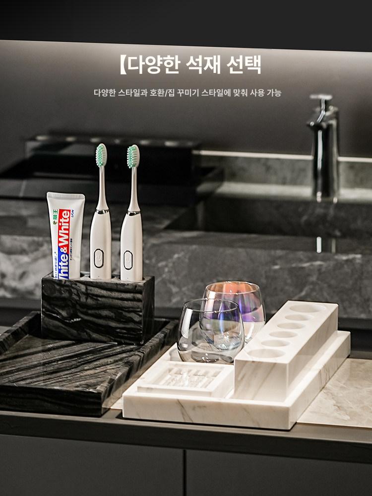 대리석 칫솔꽂이 화장실 북유럽 고급 홀더 스탠드 고급형 내구성 강화 튼튼한 제품 상품 - 상세 이미지 5
