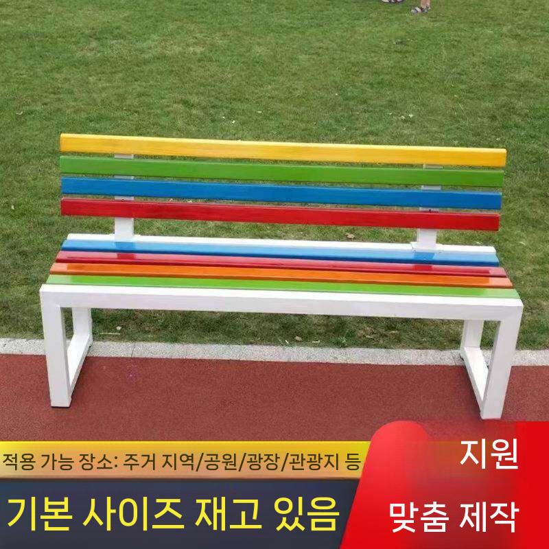 스테인레스 야외 테라스 옥상 인테리어 휴식 정자 파고라 벤치 정류장 공원 블랙+브라운 80CM - 상세 이미지 5
