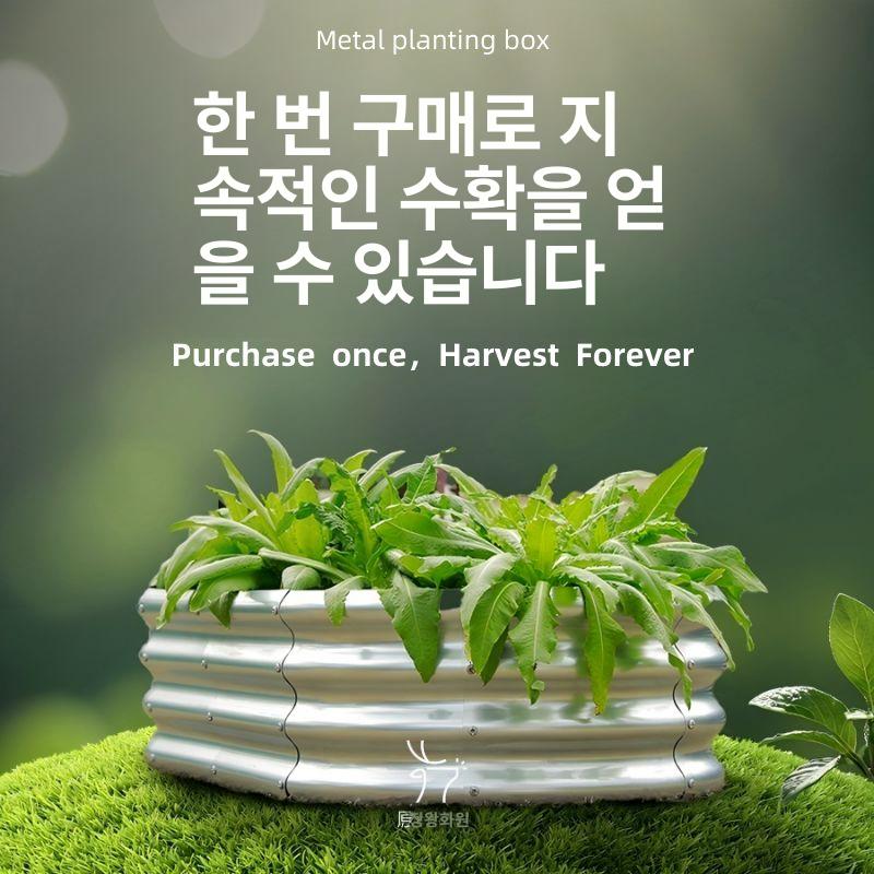 텃밭 상자 대형 화단 원목 박스 스탠드 도로 정원 사각 대형화분 플랜트 가드닝 발코니 - 상세 이미지 3