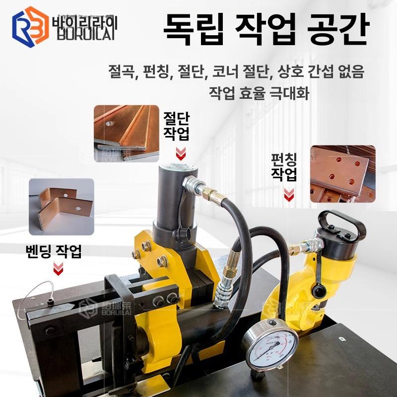 절곡기 구리 수동 유압 파이프 밴딩 철판 절곡 머신 이동식 다기능 산업용 프레스 200 압착 플라워 기계 패키지 7 - 상세 이미지 2