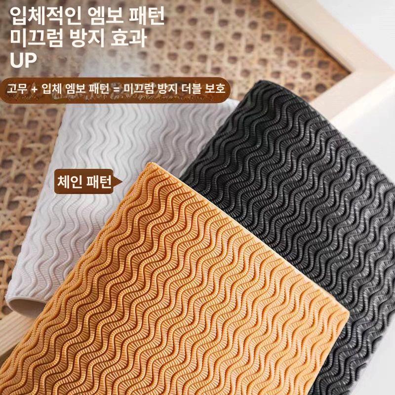 신발 밑창 고무 운동화 패드 마모 구두 보강 수선 바닥 - 상세 이미지 3