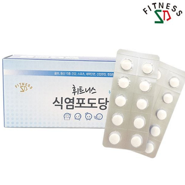 휴대용 식염 포도당 정 운동용 식염 포도당 간편한 여름철 - 상품 이미지