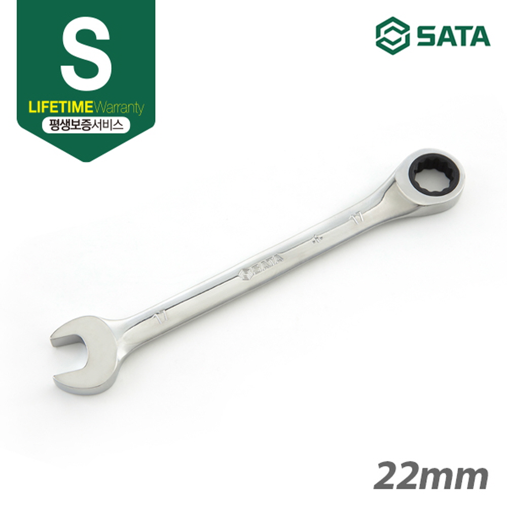 사타 SATA 기어렌치 22mm 292mm 43214 깔깔이 렌찌 스패너 - 상세 이미지 2
