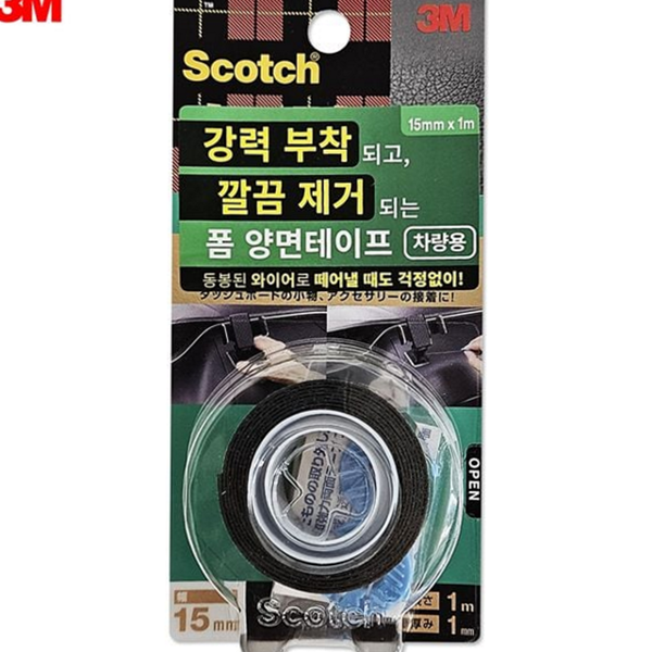 다용도 폼 양면 테이프 차량용 강력 양면 테이프 깔끔 제거 - 상품 이미지