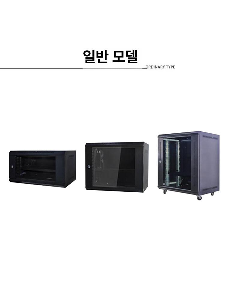 서버 랙 통신장비 허브 캐비닛 데이터 방음 선반 전면도어 네트워크장비 블랙 - 상세 이미지 5