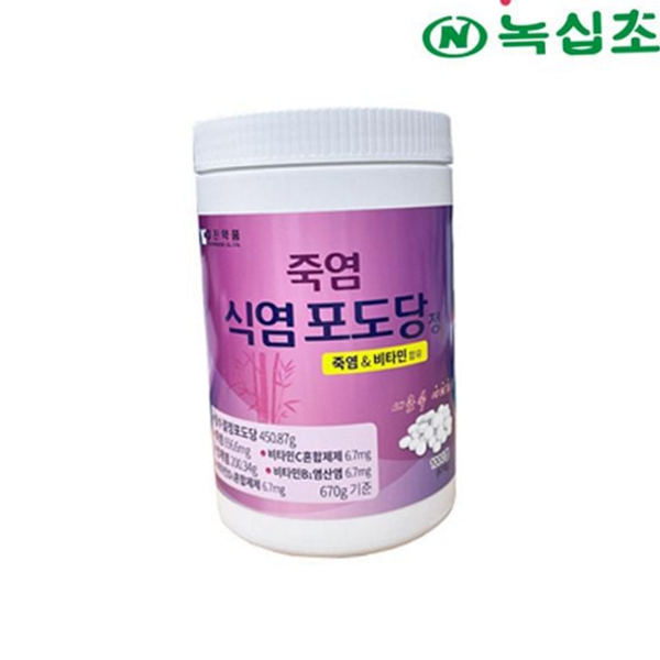 비타민 식염 포도당 당정 빠른 식염 포도당 1000정 보급제 죽염 - 상품 이미지