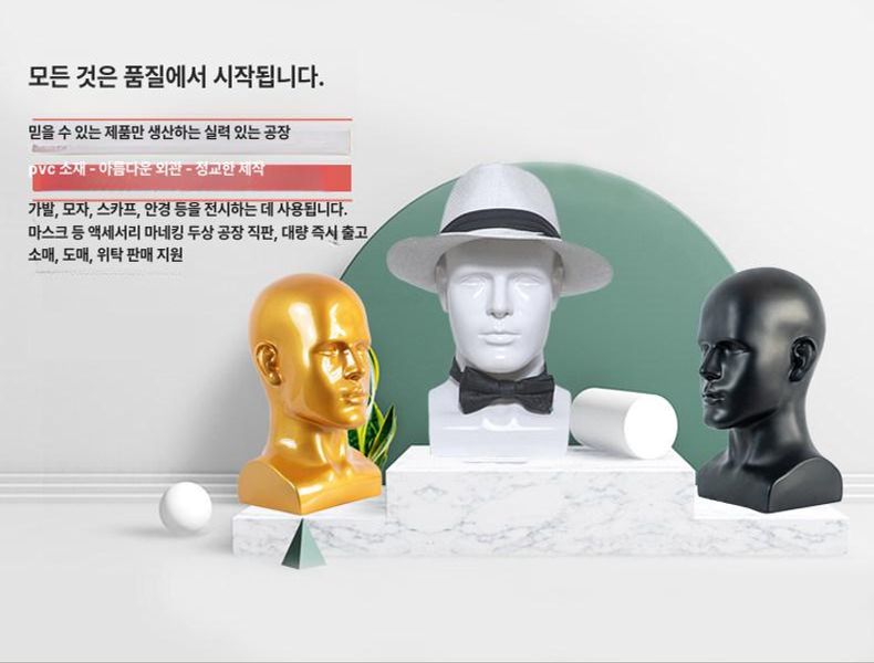 어깨형 마네킹 디스플레이 스탠드 모자 안경 스카프 마스크 거치대 매장 진열 소품 - 상세 이미지 3