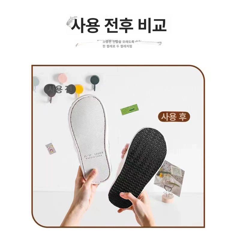 신발 밑창 고무 운동화 패드 마모 구두 보강 수선 바닥 - 상세 이미지 5