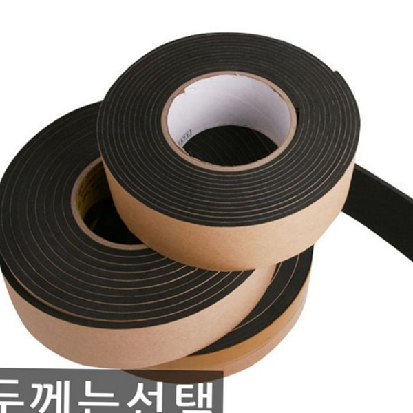 다용도 eva 스폰지 테이프 밀봉용 스폰지 테이프 소음방지 50mm - 상품 이미지
