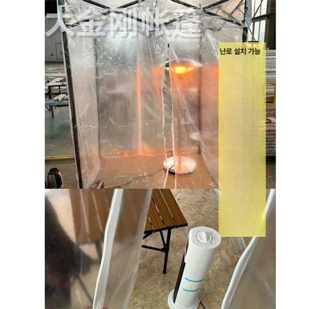 바람막이 천막 붕어빵 매대 노점 투명 클리어 텐트 소형 간이 캐노피 좌판대 - 상세 이미지 5