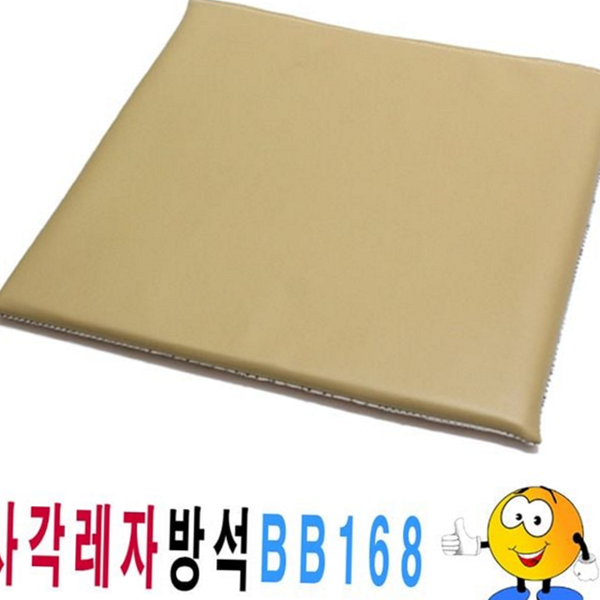 다용도 사각 레자 방석 업소용 사무용 레자 방석 가정용 식당용 - 상품 이미지