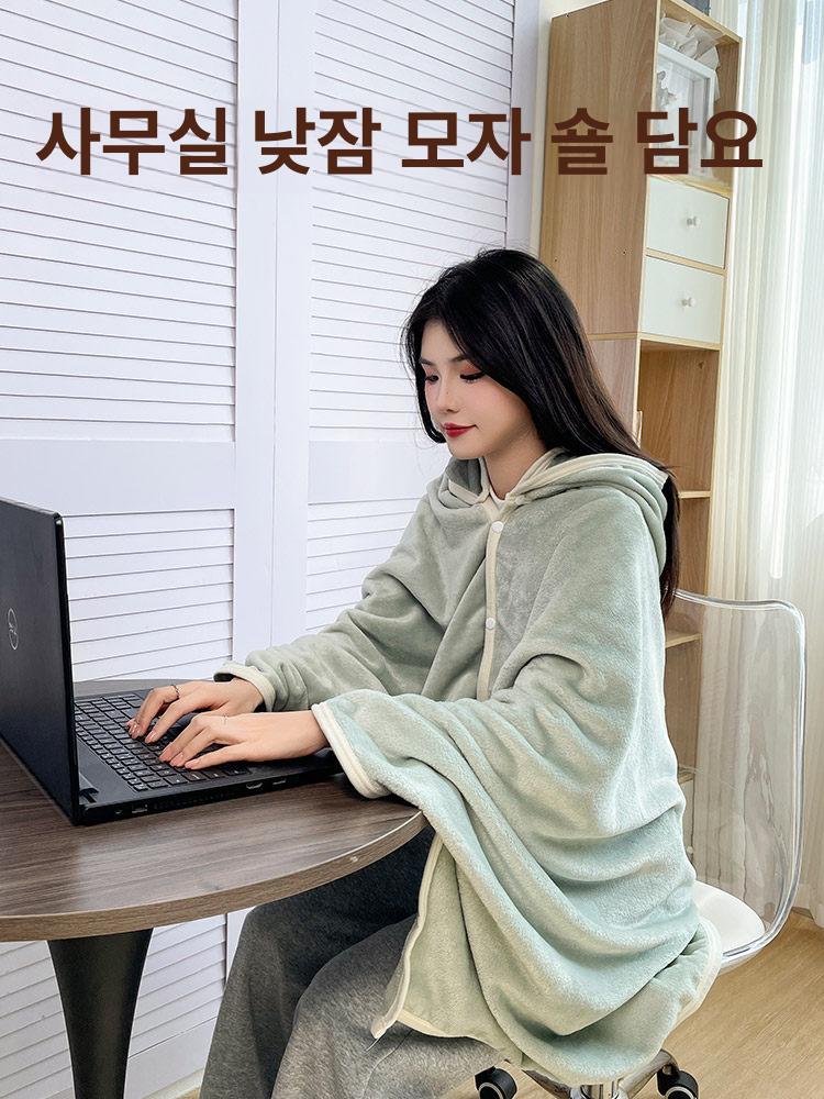 사무실 그레이 학생 극세사 망토형 래빗 빅사이즈 편안한 무릎담요 입는담요 - 상품 이미지