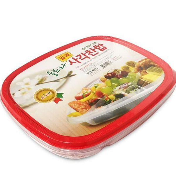 플라스틱 밀폐 용기 칸막이 칸칸이 용기 반찬통 소분 - 상품 이미지