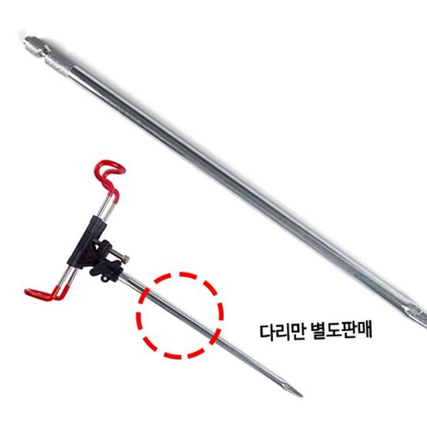 고정 갯바위 받침대 바다 원투 낚싯대 받침대 거치대 낚시 - 상품 이미지