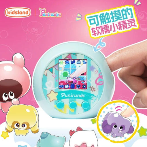 thumbnail-1